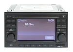 2011 Nissan Rogue Am Fm Radio Single Disc Cd Player Navigation Ready 25915zt51d. Fixed Price $327.25.