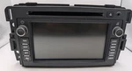 2012 Buick Enclave Chevrolet Traverse Am Fm Radio Cd Player Dvd Nav 22822470 Uum. Fixed Price $90.99.