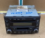 2006-2007 Kia Optima Am/fm Cd Mp3 Cassette Radio 96170-2g100 Oem. Fixed Price $55.99.