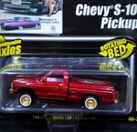 Revell 90 1990 Chevy S-10 Pickup Truck Lowrider Magazine Chevrolet Collectible. Fixed Price $139.99.